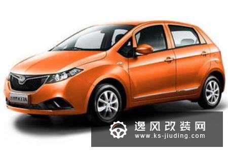 矩阵中网 国机智骏GX5亮相/NEDC续航320km