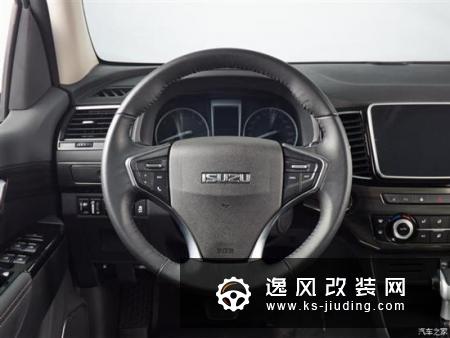 预计售价15万起 新款D-MAX实车图曝光