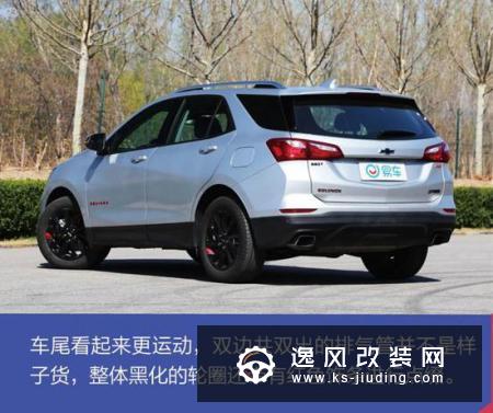 260匹能跑多快？探界者Redline性能测试