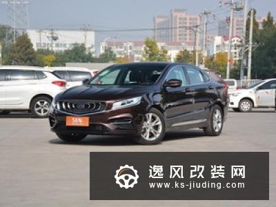 快速秒懂广汽传祺GA6 外有颜内有料
