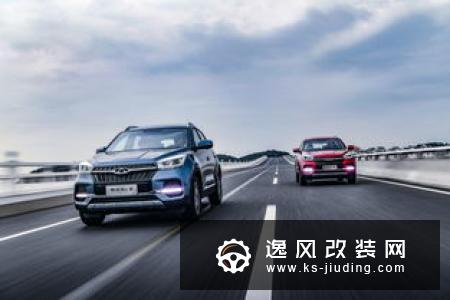 寻找幸福的定义 抢先试驾新一代瑞虎8
