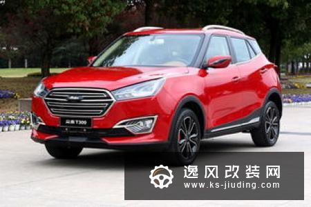 2019上海车展：众泰EZ500正式亮相发布