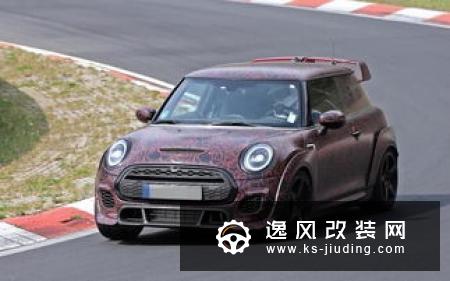 新一代MINI JCW GP路试谍照 纯粹性能机器