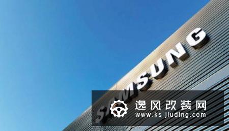 9月销量暴跌26.39% 海马汽车靠卖资产“保壳”