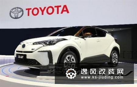 EV量产车型首秀 丰田新产品阵营齐聚上海车展