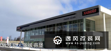 魏建军将携长城汽车 全球化成果亮相