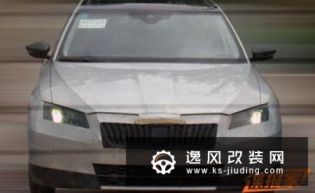 斯柯达新速派曝光 采用矩阵式LED大灯