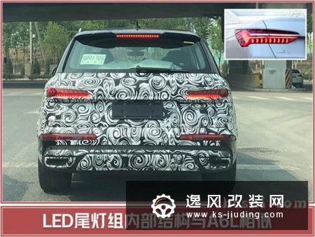 奥迪中期改款Q7国内实拍 新动力超宝马X5