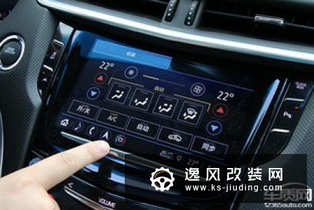 2018款凯迪拉克XT4 日常实用性测试报告
