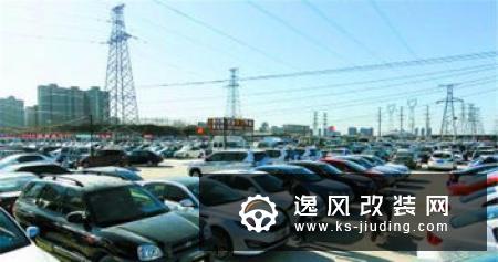 开拓中国二手车市场 PSA集团投资丰车