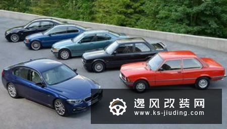 实拍全新华晨宝马3系 堪称精益求精的提升