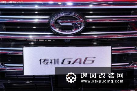 快速秒懂广汽传祺GA6 外有颜内有料