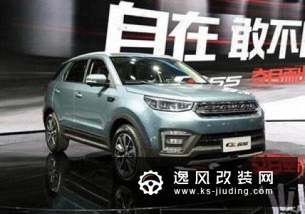 有望上海车展亮相 长安全新SUV细节图曝光