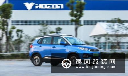 欧盟规定7月起新能源汽车将配声响系统