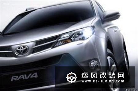 采用全新内外设计 新一代丰田YARiS官图正式发布