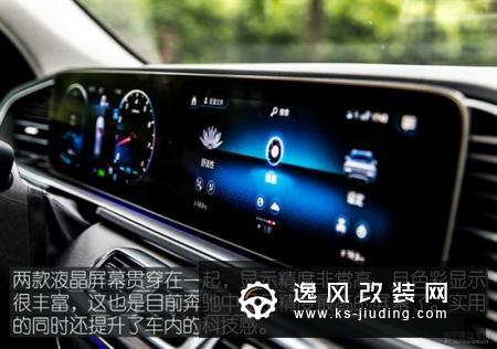 智能化全面升级 试驾奔驰全新GLE 450