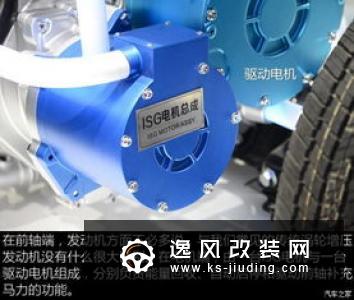 布局电驱动系统 欣旺达向本特勒供电池