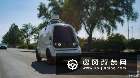 Inrix实现自动驾驶车辆道路数据公开和互操作