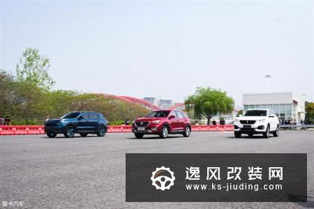 HS场地测试 能否扛起国产高端SUV大旗