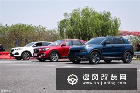 HS场地测试 能否扛起国产高端SUV大旗