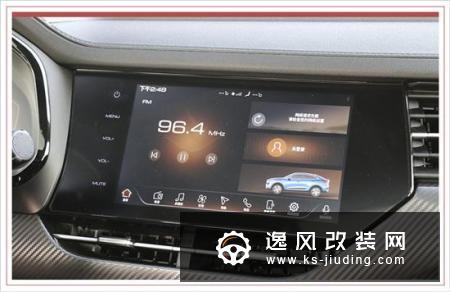 预售价为15.69万 哈弗F7x极智运动版5月上市