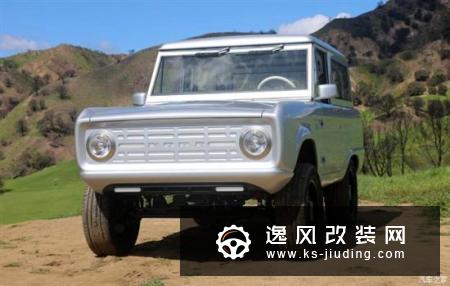 美国初创公司打造纯电福特Bronco越野车