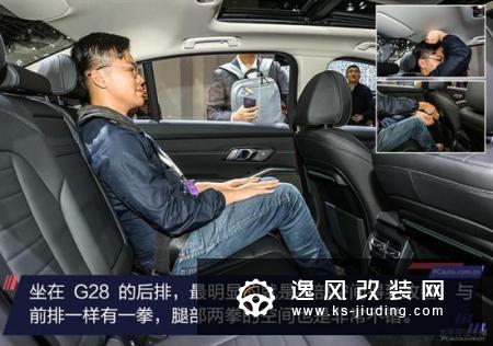 新一代宝马3系到店 抵制降价诱惑只为等它