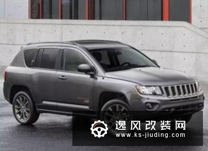Jeep指南者推全新车型 配专属车漆/22万起售