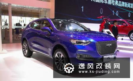 众泰全新设计理念SUV 引领智美中国车新时代