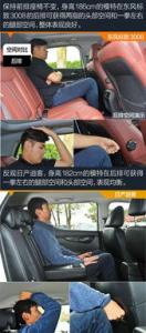 15万落地的家用MPV 性价比最高的当属这款
