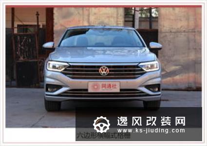比加长更显杀伤力的是越级 试全新速腾