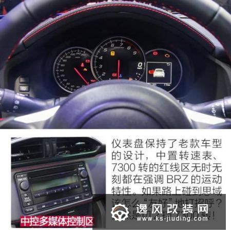 都有你的菜 看看上海车展上的这些运动车
