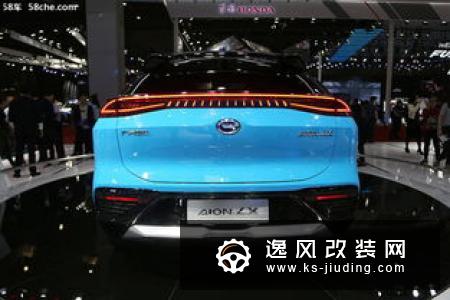 快速秒懂Aion LX 豪华超跑时代来临