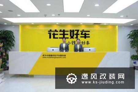 汽车销售额外收费乱象几时休 立法是关键