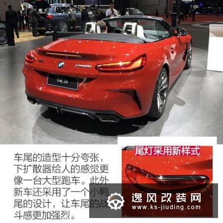 都有你的菜 看看上海车展上的这些运动车