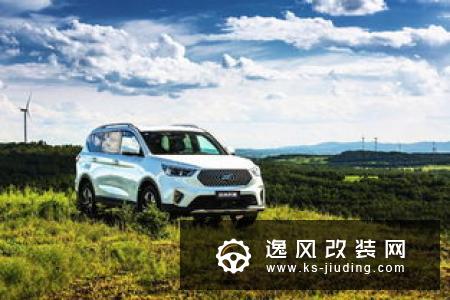 长安CS75 PLUS申报图 搭载1.5T/2.0T动力