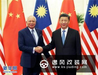 魏建军将出席“一带一路”国际高峰论坛