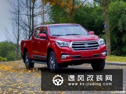 2月皮卡市场实销曝光 长城风骏占比接近四成
