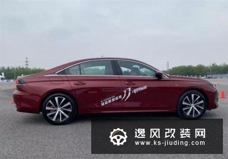 外观设计/动力操控升级 场地体验标致508L