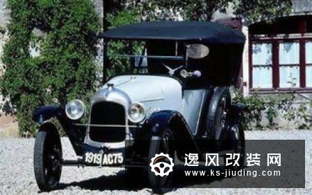 致敬百年 雪铁龙天逸Origins百年臻享版上市