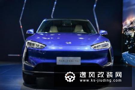金康SERES SF5正式亮相 上海车展公布售价