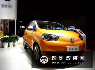 矩阵中网 国机智骏GX5亮相/NEDC续航320km
