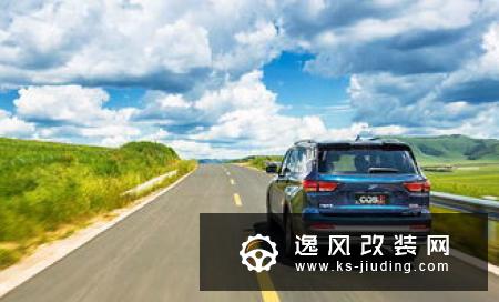 长安CS75 PLUS申报图 搭载1.5T/2.0T动力