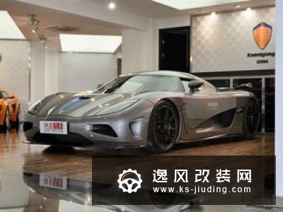 科尼塞克Jesko亚太首秀 为极致性能而生