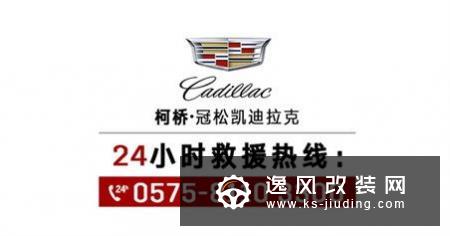 别犯傻了 电子手刹≠自动驻车≠上坡辅助！