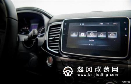 预计售价15万起 新款D-MAX实车图曝光