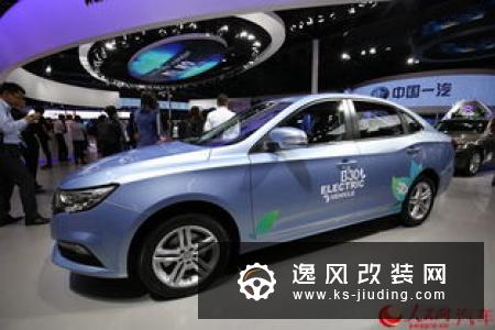 一汽奔腾上海车展正式启动“天马星途战略”