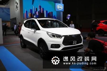 比亚迪S2正式下线 305km续航/年中上市