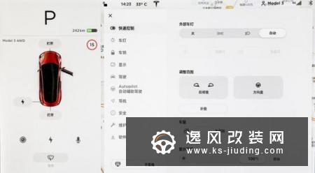 Model 3可能是我觉得第二值得买的电动车