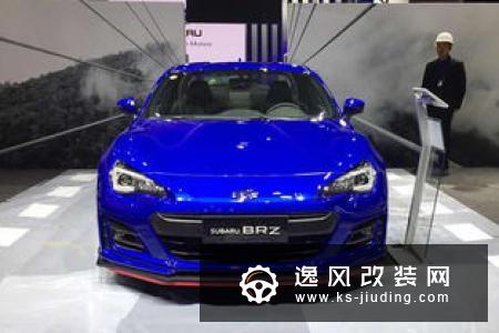 斯巴鲁新款BRZ正式上市 售27.38-28.38万元